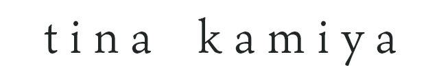 twewere.gif