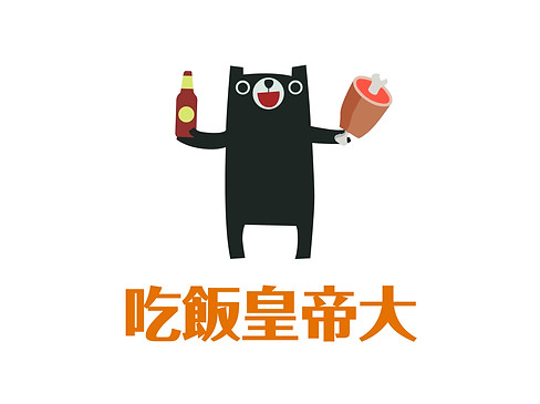 20160909成大新生懶人包-02.jpg