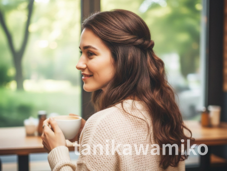 私らしく生きる