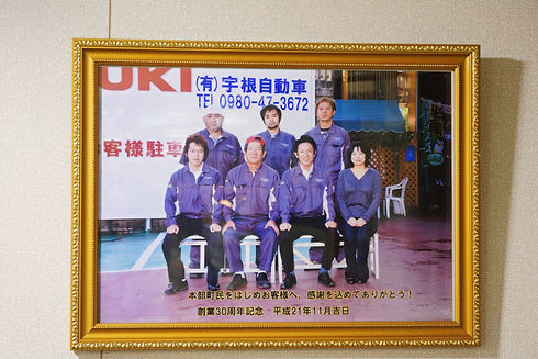 DSC07215_edited.jpg