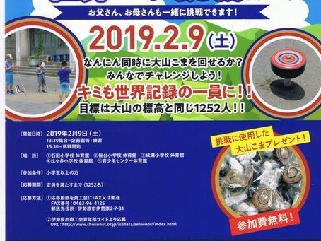 Ebp Devis Et Facturation 2013 Crack Torrent [Extra Quality]