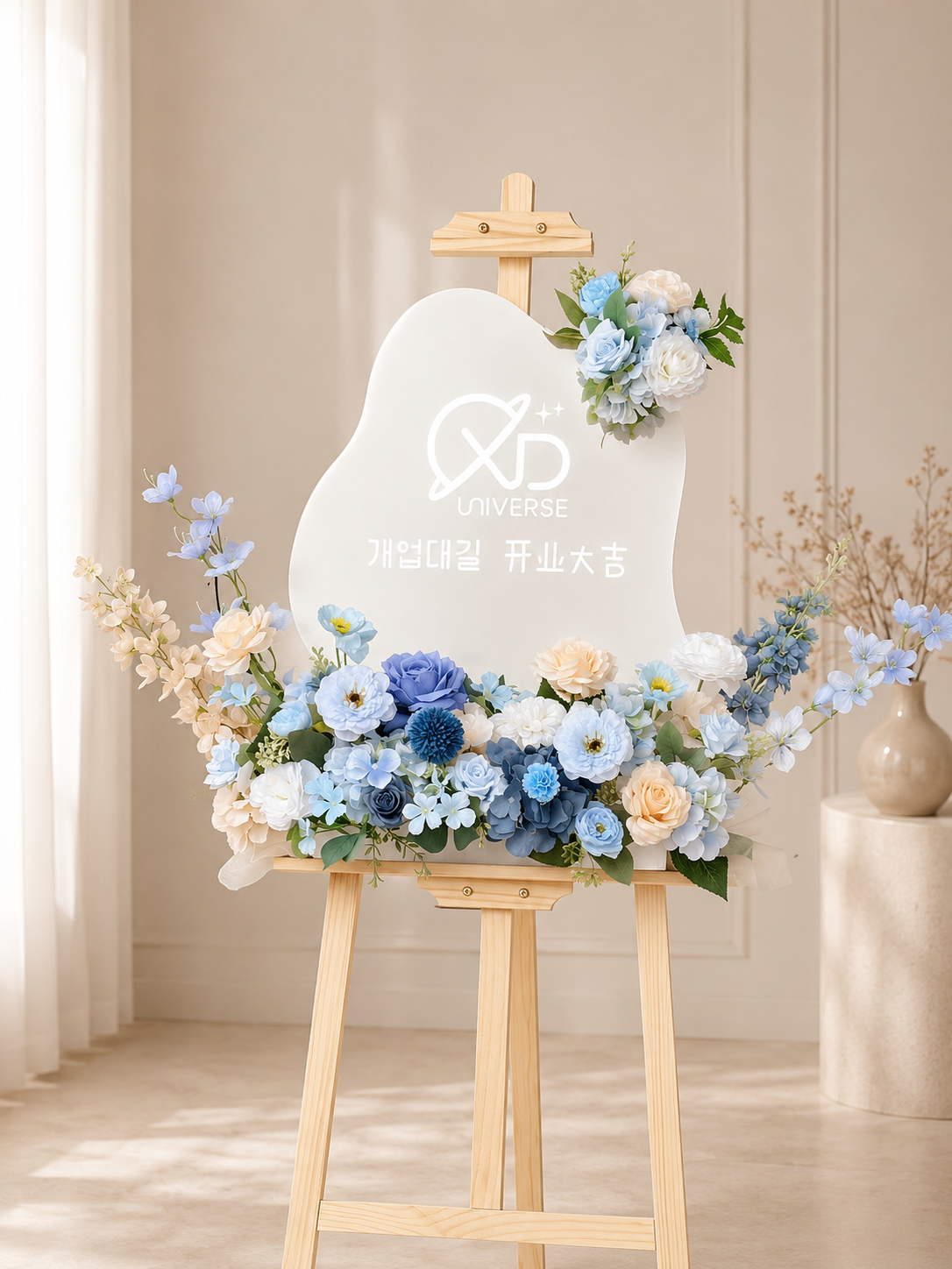 Sky Blue Elegance Mirror Stand