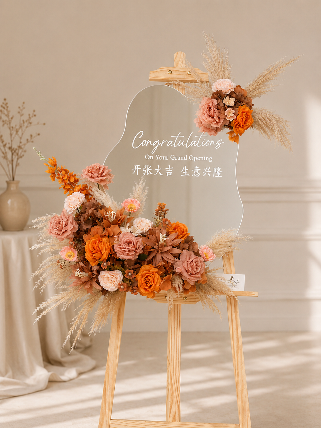 Autumn Vintage Mirror Stand