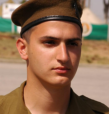 אביחי בצבא