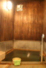 Private Bath