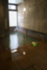 Men's Bath House
