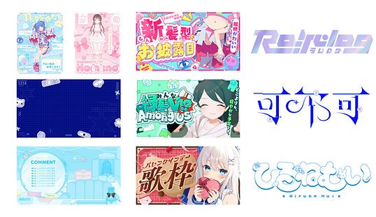 yoteni.png