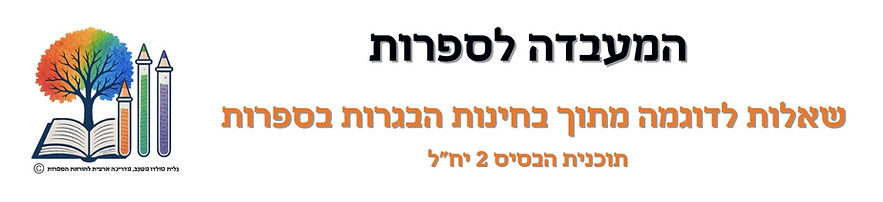 WhatsApp Image 2025-12-24 at 10.32.39.jpeg