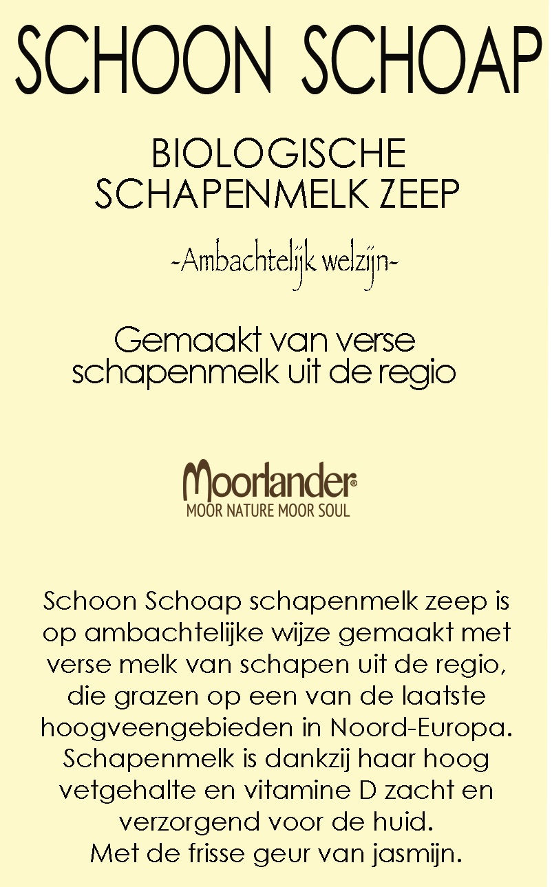 Miniaturbild: Schapenmelkzeep Schoon Schoap | Schafenmilch Seife Blöd Blöken | Sheep milk soap