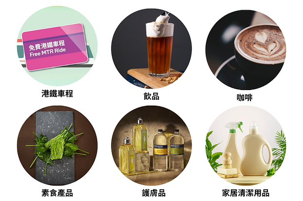 Drinks (900 x 600 px) (1).png