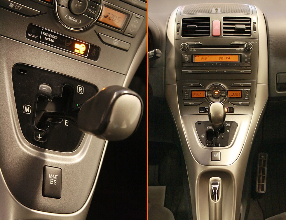 Miniatyrbild: Toyota Auris 1.6 VVT-i AUT (SÅLD)