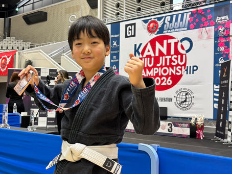 関東柔術選手権