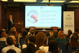 Офталмолози, педиатри и общопрактикуващи лекари обсъждат мултидисциплинарния подход за диагностика и лечение на очните болести в детска възраст 