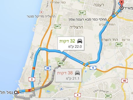 Celi's Accident, Part 2 of 7