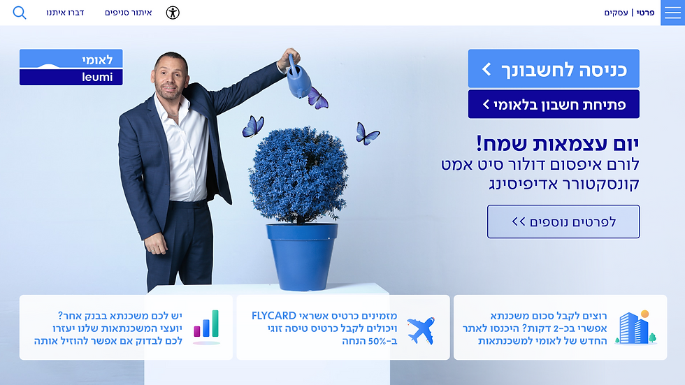 site banner tamplate4.png