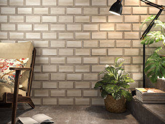 質感鐵道磚 木紋系列