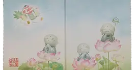 御朱印帳
在庫のお知らせ