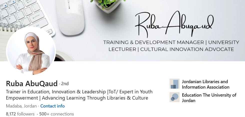 رُبى أبو قاعود على لينكدإن