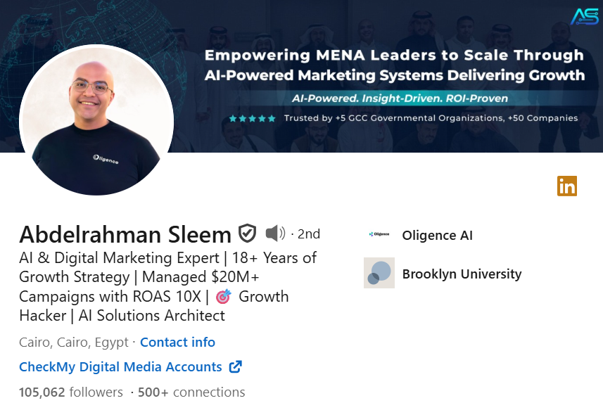 عبد الرحمن سليم على ليتكدإن