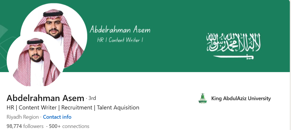 عبدالرحمن قاسم على لينكدإن