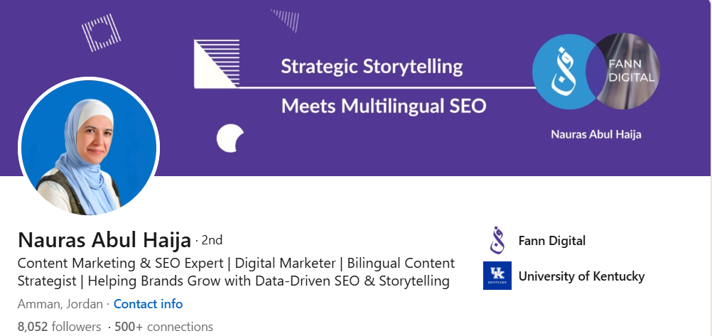 نورس أبو الهيجا على لينكدإن