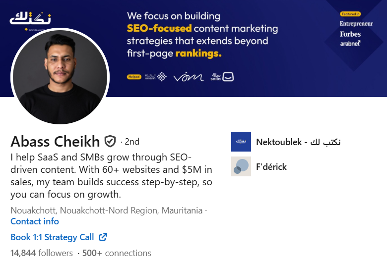 عبّاس الشيخ على لينكدإن