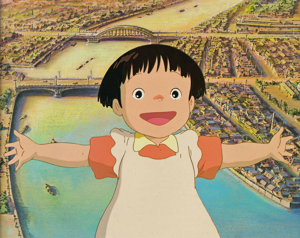 ホーム | うしろの正面だあれ・アニメーション映画