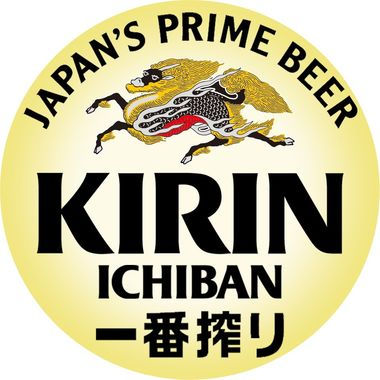 Kirin Ichiban | Лагер | 5% | Япония