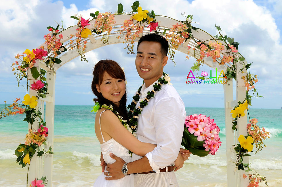 Hawaii Wedding Photos