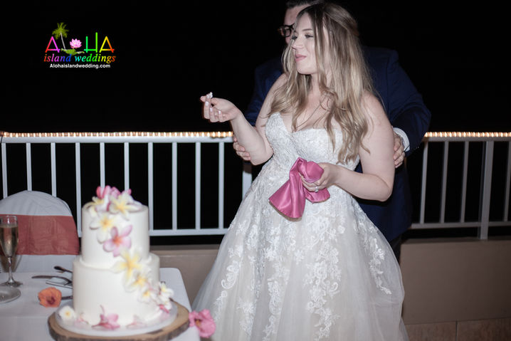 Hawaii-wedding-reception-L-82.jpg