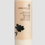 縮圖：Living Nature 特強保濕面膜 Hydrating Gel Mask 50ml
