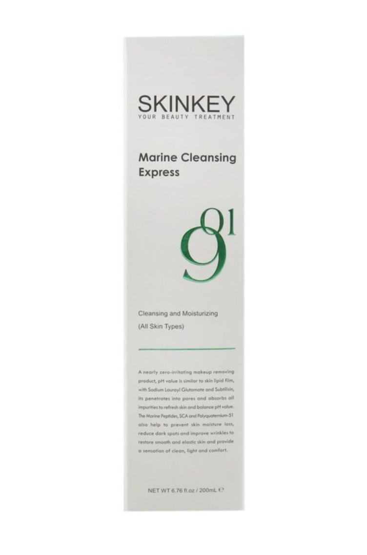 縮圖：Skinkey Marine Cleansing Express 海藍淨肌卸妝凝液 200ml