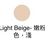 縮圖：Jane Iredale 礦物質潤澤慕斯 Liquid Minerals™ A Foundation 30ml
