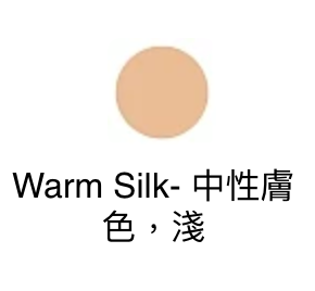 縮圖：Jane Iredale 礦物質潤澤慕斯 Liquid Minerals™ A Foundation 30ml
