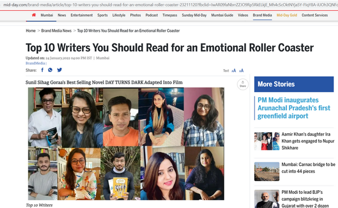 “Tamarind: Sweet and Sour Poems about Love, Loss, Longing and Life, is a debut poetry collection by poet Akhila Mohan CG in which she talks about important issues with charming simplicity and subtlety.”