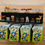 Thumbnail: Mystery Mini Building Blocks