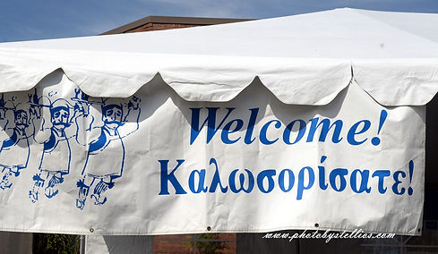 tent_banner_edited.jpg