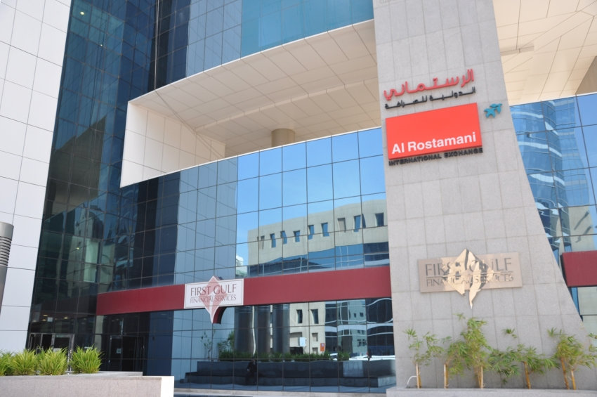 Al Rostamani Exchange