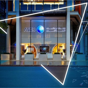 2020-05-31-abu-dhabi-islamic-bank-ceo-manna-resigns-after-a-year-on-job.jpeg