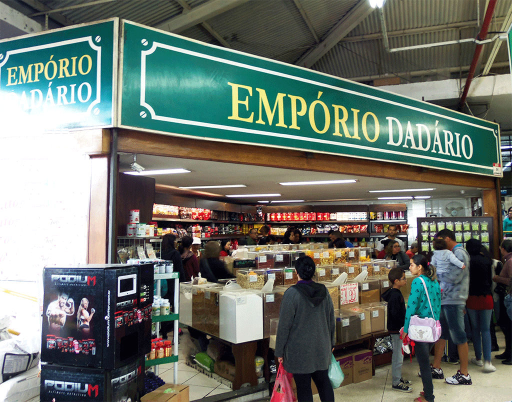 Loja 1 - Empório Dadário