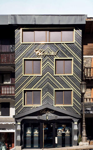 Boutique Courchevelle