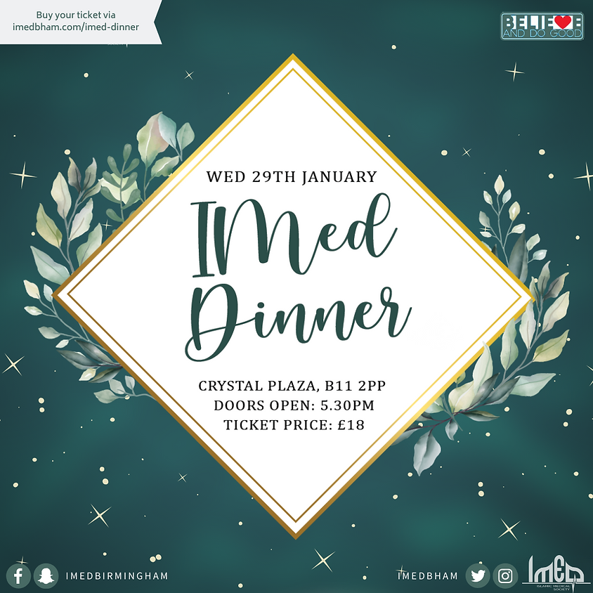 IMed Dinner