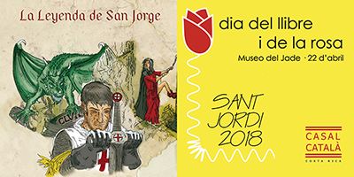 SANT JORDI