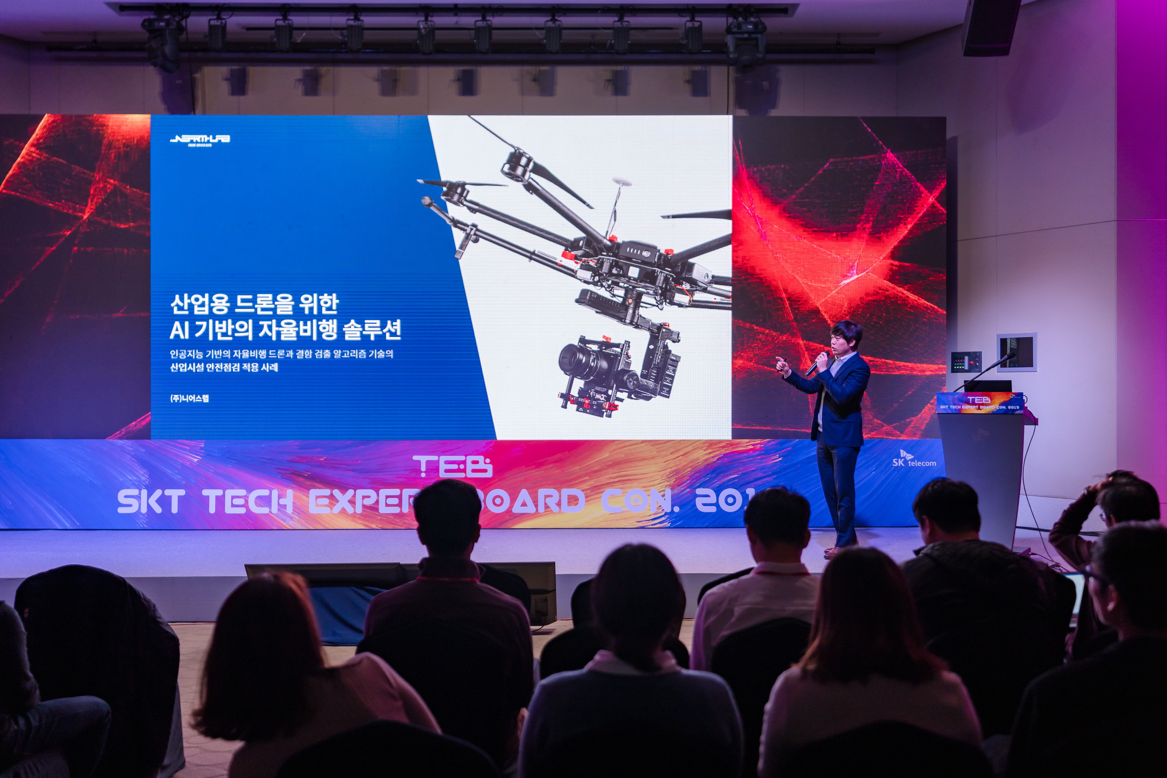 SKT TEB CONFERENCE