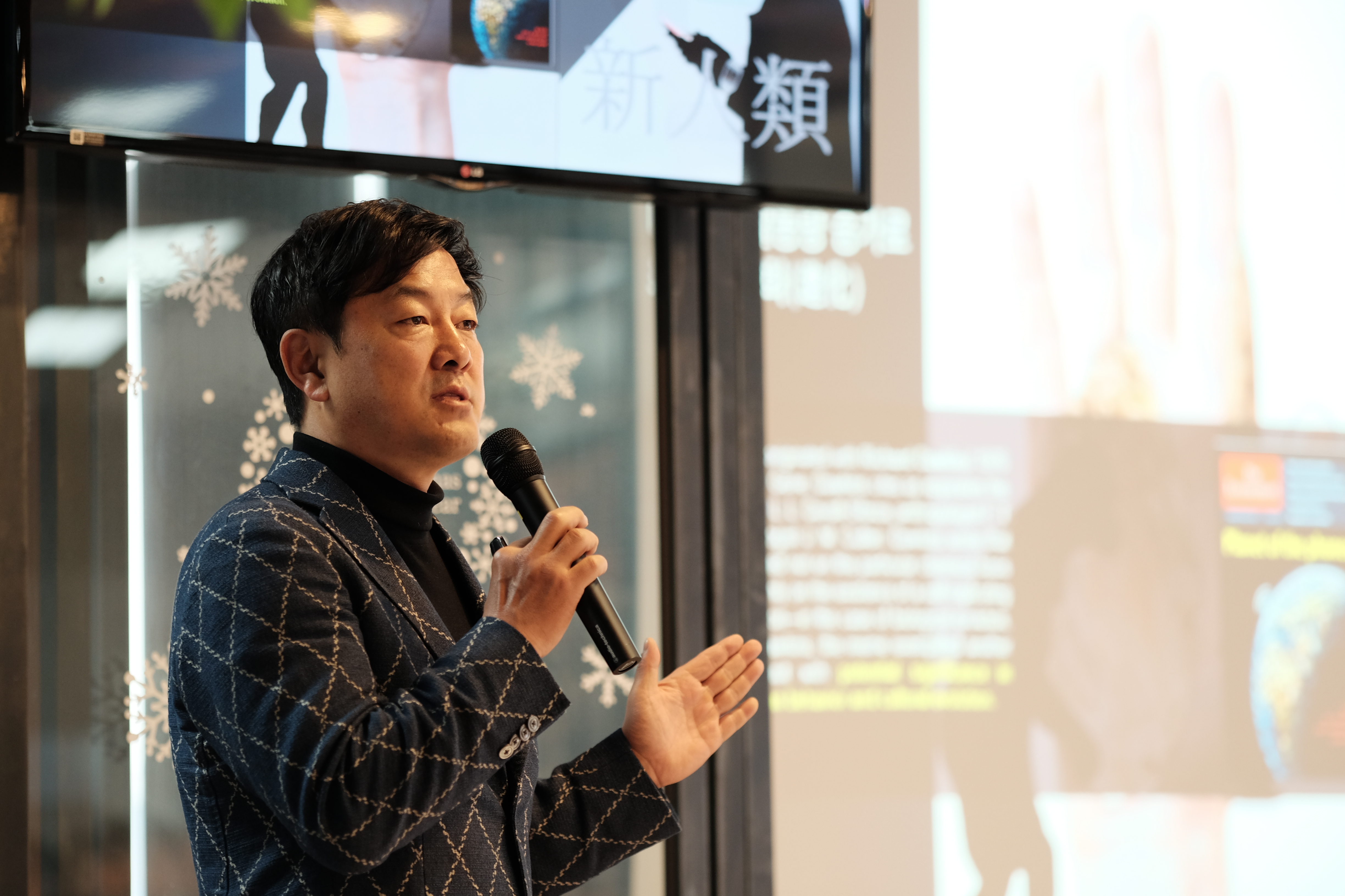 동성코퍼레이션 DMB