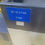Küçük resim: 1994 STAR SR16 - Çift Spindle, FANUC İşletim Sistemi, Canlı Takımlı