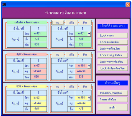 1275_130515180918jI_48258.png