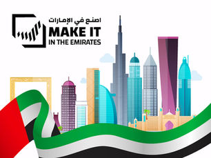 Engineering-Led Distribution Meets National Value Creation