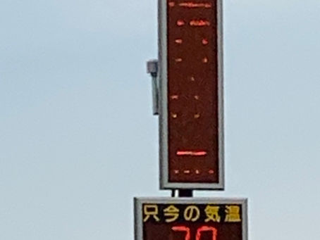 ☆暑くなってきました！！☆