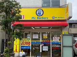 住吉店